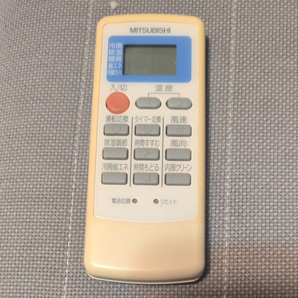 三菱 エアコンリモコン MP051 M21N4H426 動確済