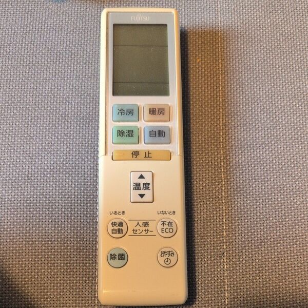 ◎富士通 純正 リモコン 2Q11】動作保証 即日発送 AR-RBF2J エアコン Fujitsu エアコンリモコン