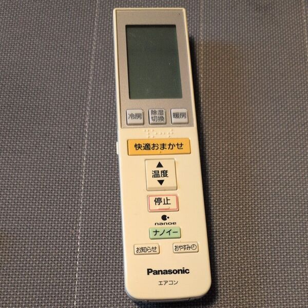 ◎A75C3215 パナソニック エアコン用 リモコン CWA75C3214X1 純正 交換用 部品 Panasonic