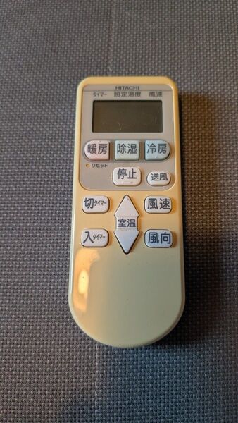 ◎日立HITACHI エアコンリモコン RAR-4Z4 動確済
