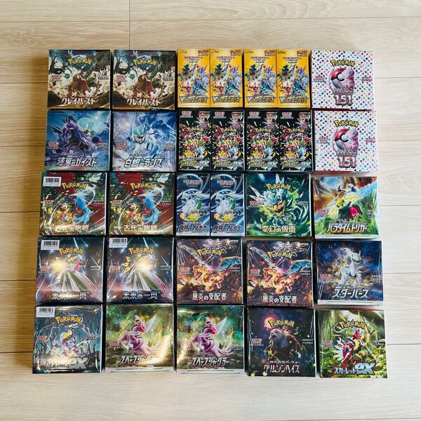 ポケモンカード シュリンク付きBOX 30ボックスまとめ売り