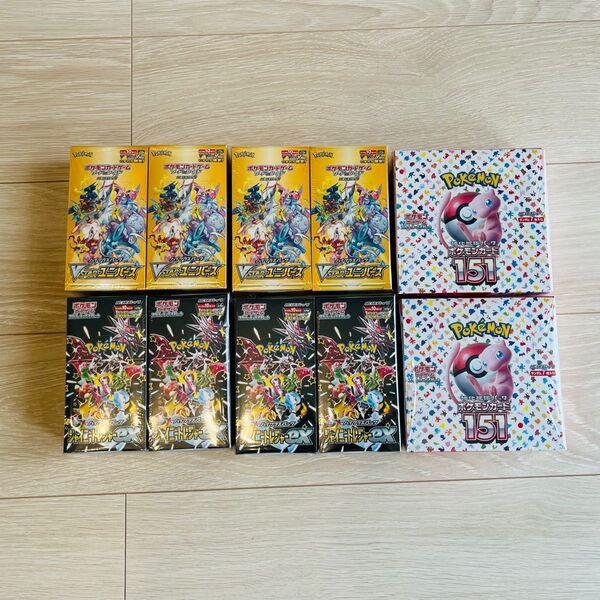 ポケモンカード 151 Vスターユニバース シャイニートレジャー 10BOX