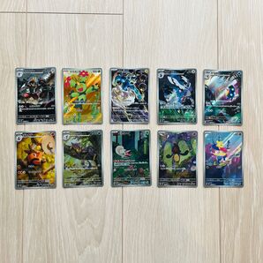 ポケカ AR 10枚セット まとめ売り