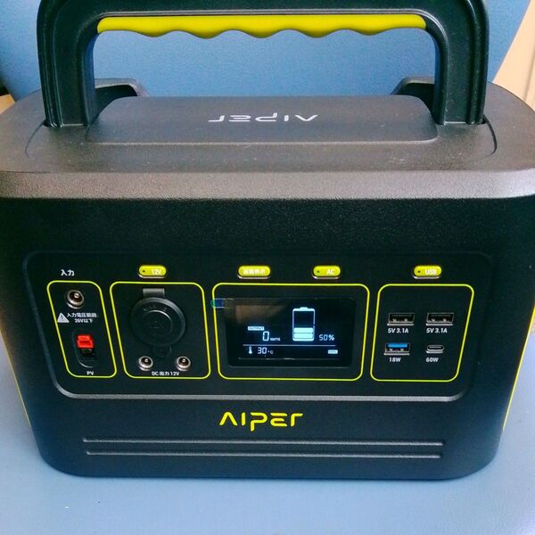 ポータブル電源 Aiper