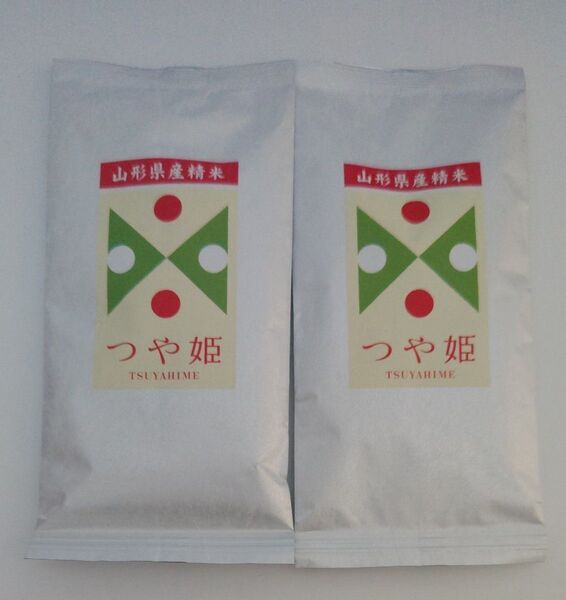 つや姫 精米 145g×2袋 令和6年産 山形県産 米 お試し