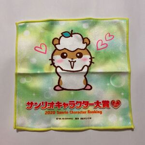 コロコロクリリン　サンリオ キャラクター大賞　プチタオル　ハンカチ　非売品