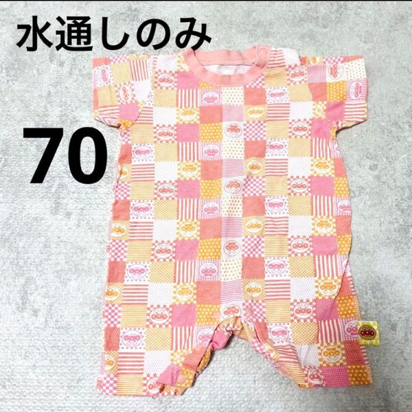 新品 ロンパース 70 アンパンマン 半袖 ベビー 赤ちゃん ピンク 子供服 女の子 男の子