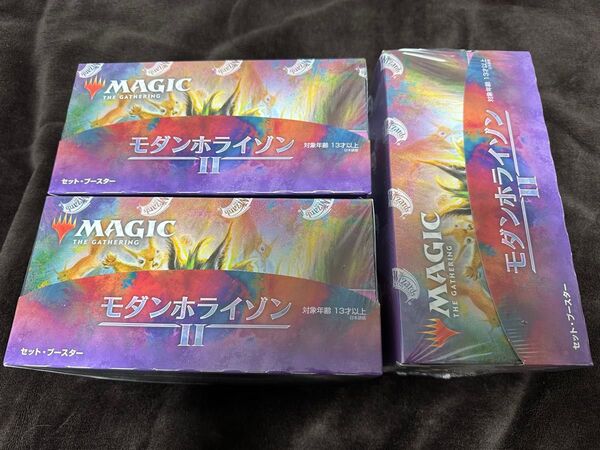マジック:ザ・ギャザリング モダンホライゾンII セット・ブースター 日本語版 3箱セット