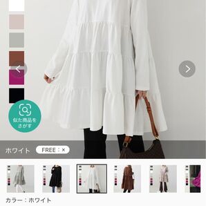 ティアードカットソー Tシャツ チュニック シャツ 長袖