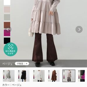 ティアードカットソー Tシャツ チュニック シャツ 長袖