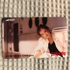 昭和レトロ 中森明菜 テレフォンカード