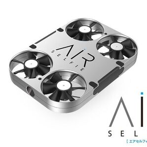 【新品未開封】AirSelfie エアセルフィー 自撮り APP ドローン