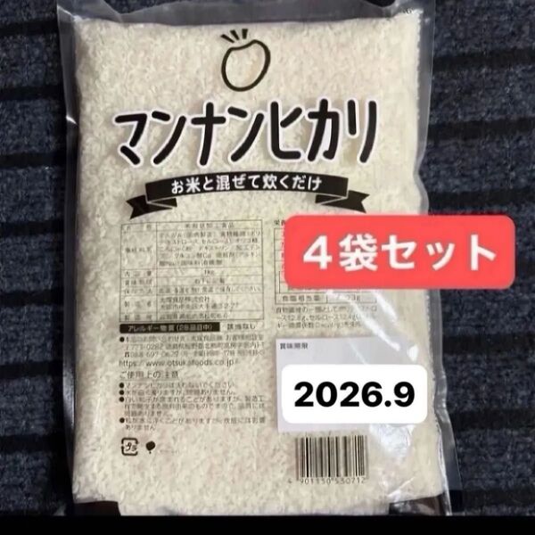 1kg×4袋セット 大塚食品 マンナンヒカリ