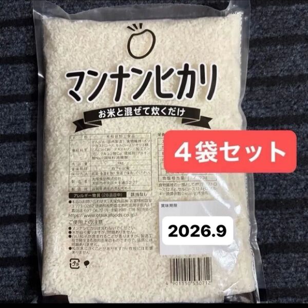 1kg×4袋セット 大塚食品 マンナンヒカリ