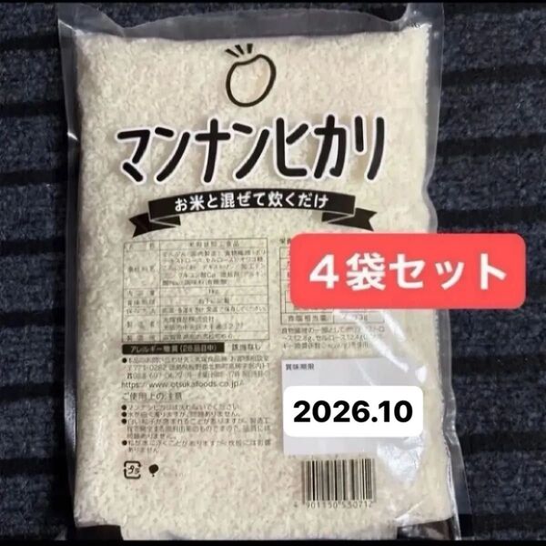 1kg×4袋セット 大塚食品 マンナンヒカリ