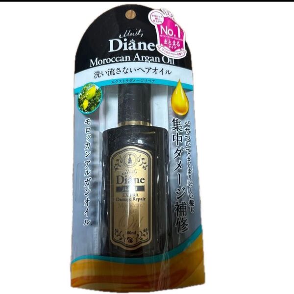 ケースなし発送 モイストダイアン トリートメントオイル エクストラダメージリペア 100ml