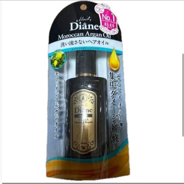 ケースなし発送 モイストダイアン トリートメントオイル エクストラダメージリペア 100ml