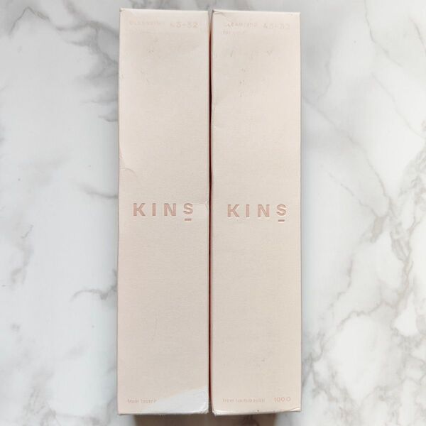 【新品未開封】KINS クレンジングジェル 100g×2本セット