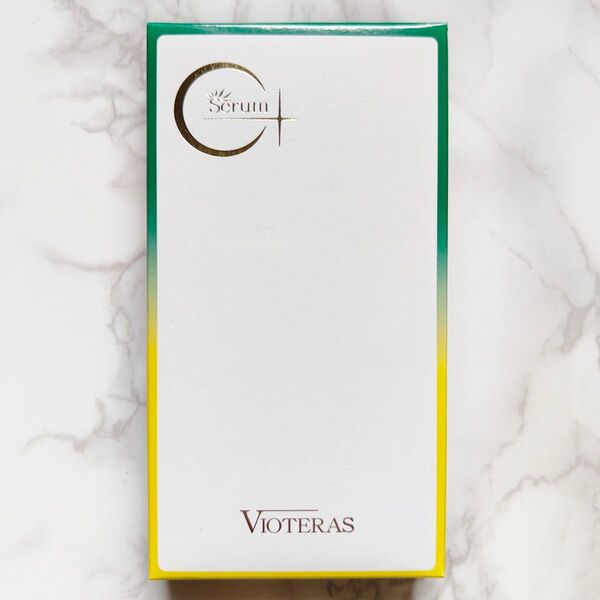 【新品未開封】ヴィオテラスC+ クリアセラム 美容液 20ml