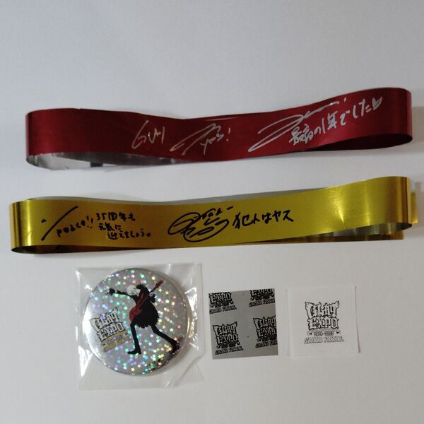GLAY EXPO ランダムバラエティグッズ JIRO缶バッチ 金テープ&紙吹雪付き!!