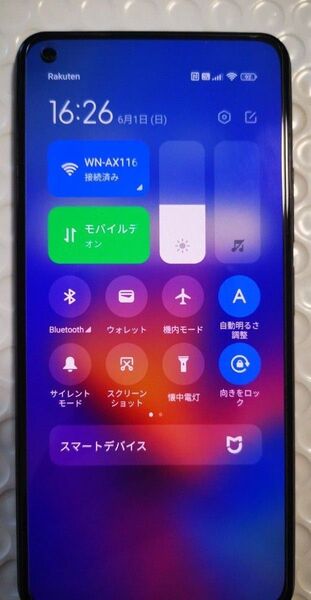 Xiaomi Mi 11 Lite 5G ブラック USB部分に傷あり K3