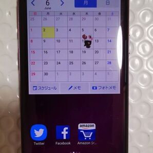 simロック解除済 ドコモ版Galaxy S9 SC-02K パープル
