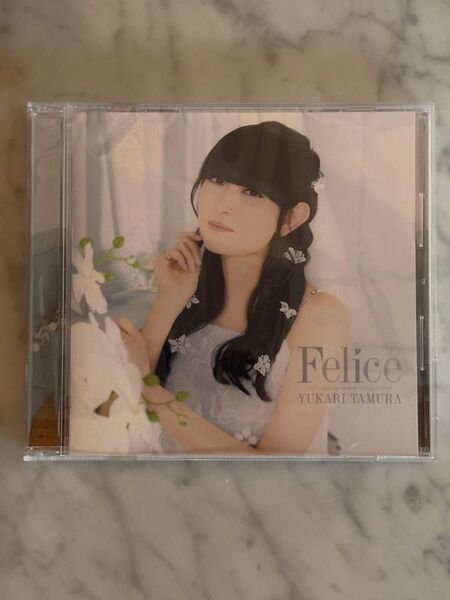 【美品】田村ゆかり Felice