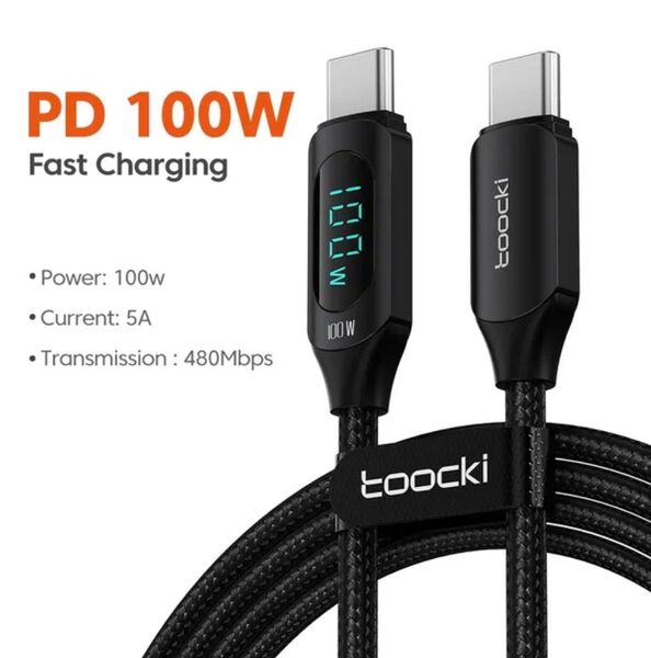 Type-C to Type-C 急速充電ケーブル ディスプレイ残量表示 2m 100W PD USB