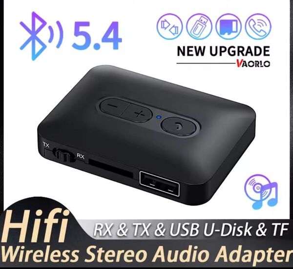 多機能 Bluetooth 5.4 オーディオ レシーバー トランスミッター AUX ワイヤレス化 イヤホンジャック