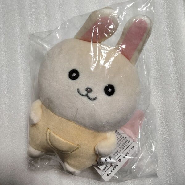 ちいかわ ぽてたまぬいぐるみ なんか似てるの うさぎ