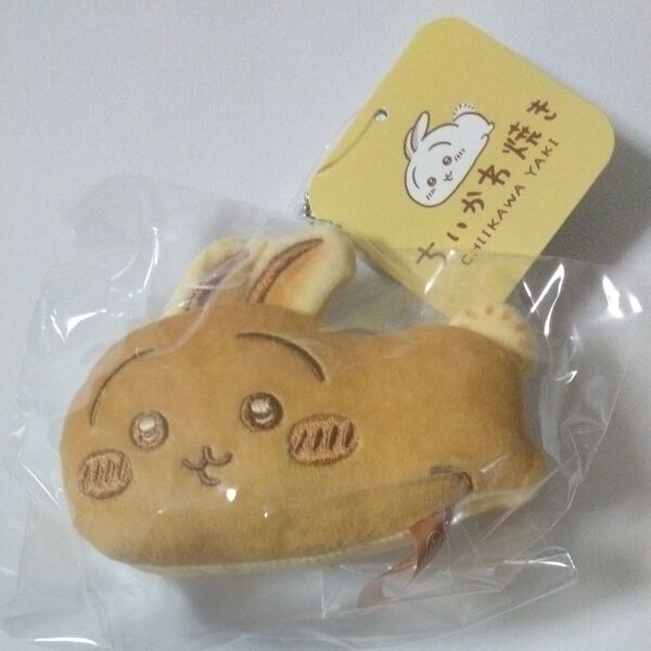 ちいかわ焼き マスコット うさぎ