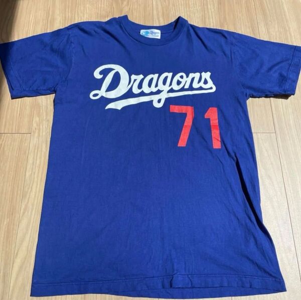 中日ドラゴンズ 山田 71 ブルー ユニフォーム Tシャツ 新品 半袖 ベースボール 半袖Tシャツ