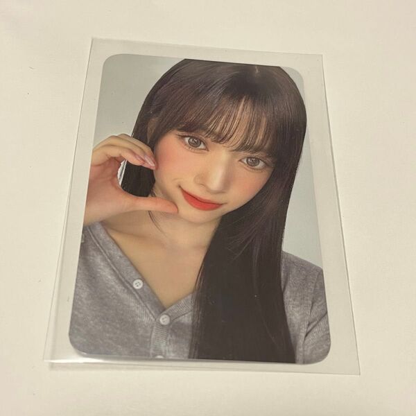 Niziu