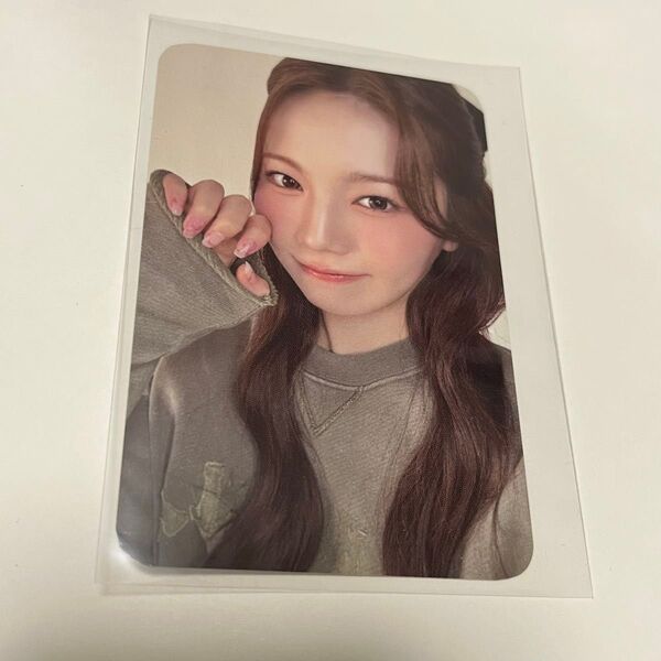 Niziu