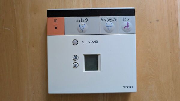 TOTO ウォシュレットリモコン CES982型