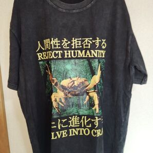 REJECT HUMANITY 人間性を拒否する Tシャツ XLサイズ ブラック