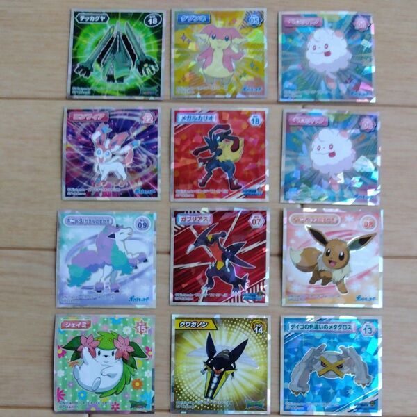 ポケモン ウエハースキラ シール