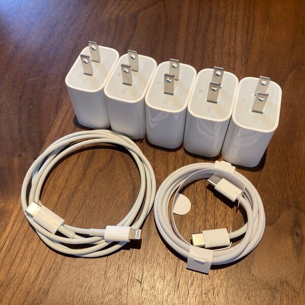 Apple iPhone iPad 純正充電器 20W USB-C ライトニングケーブル