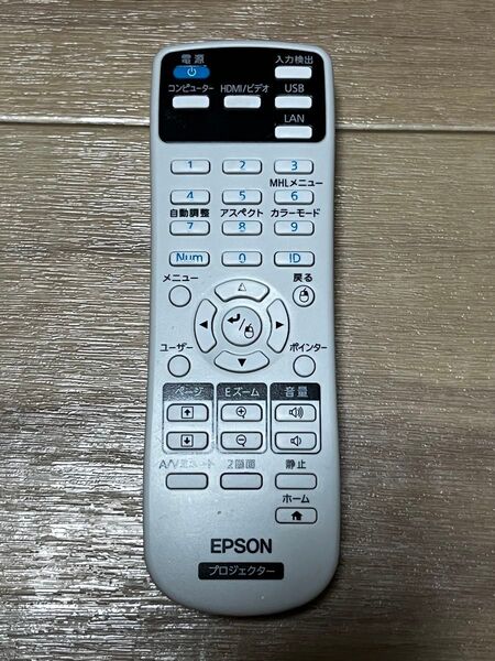 エプソン プロジェクター用 リモコン 218178900 動作確認済み