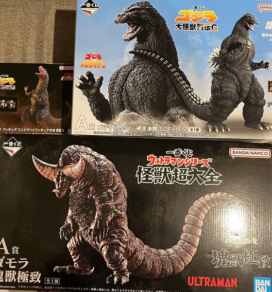 一番くじ ゴジラ ウルトラマン 怪獣 ソフビ フィギュア 3体セット売り A賞 怪獣超大全 塊獣極致 匠道