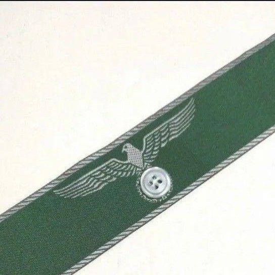 WW2ドイツ税関国境警備隊 カフタイトル