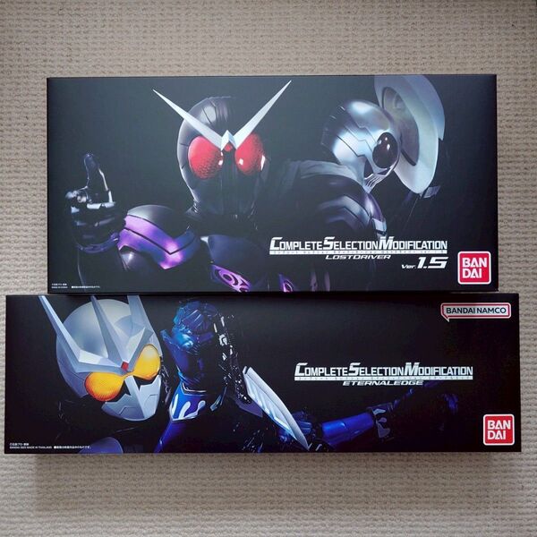 CSMロストドライバーver.1.5&エターナルエッジ「仮面ライダーW」