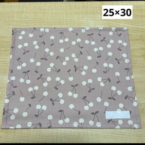 ランチョンマット25×30 さくらんぼ No.20 幼稚園 保育園