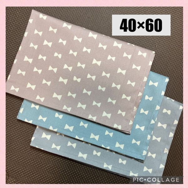 ランチョンマット40×60 リボン ナフキン40×60女の子