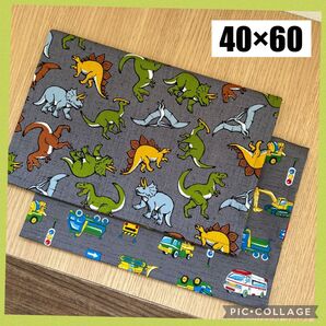 ランチョンマット40×60 男の子 車 恐竜
