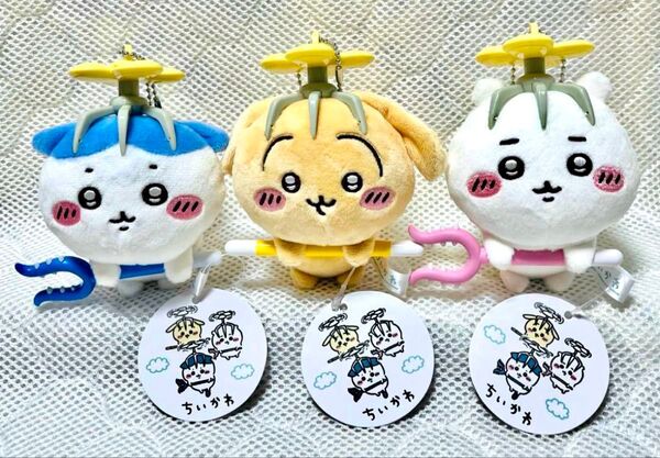 ちいかわ 討伐 マスコット ぬいぐるみ コンプリートセット