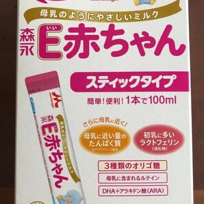 森永 E赤ちゃん スティックタイプ 13g×10本