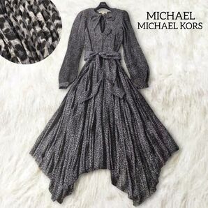MICHAEL MICHAEL KORS マイケルコース プリーツ レオパード ロングワンピース XS グレー ベルト ヒョウ柄