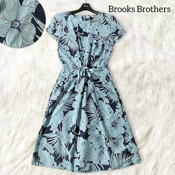 美品 Brooks Brothers ブルックスブラザーズ 花柄 ワンピース 0 ネイビー 水色 リゾート 総柄 フラワー ひざ丈