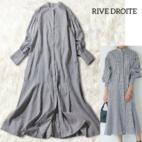 RIVE DROITE リヴドロワ シャツワンピース ロング 2 ネイビー グレー ストライプ 総柄 バンドカラー 長袖 春夏